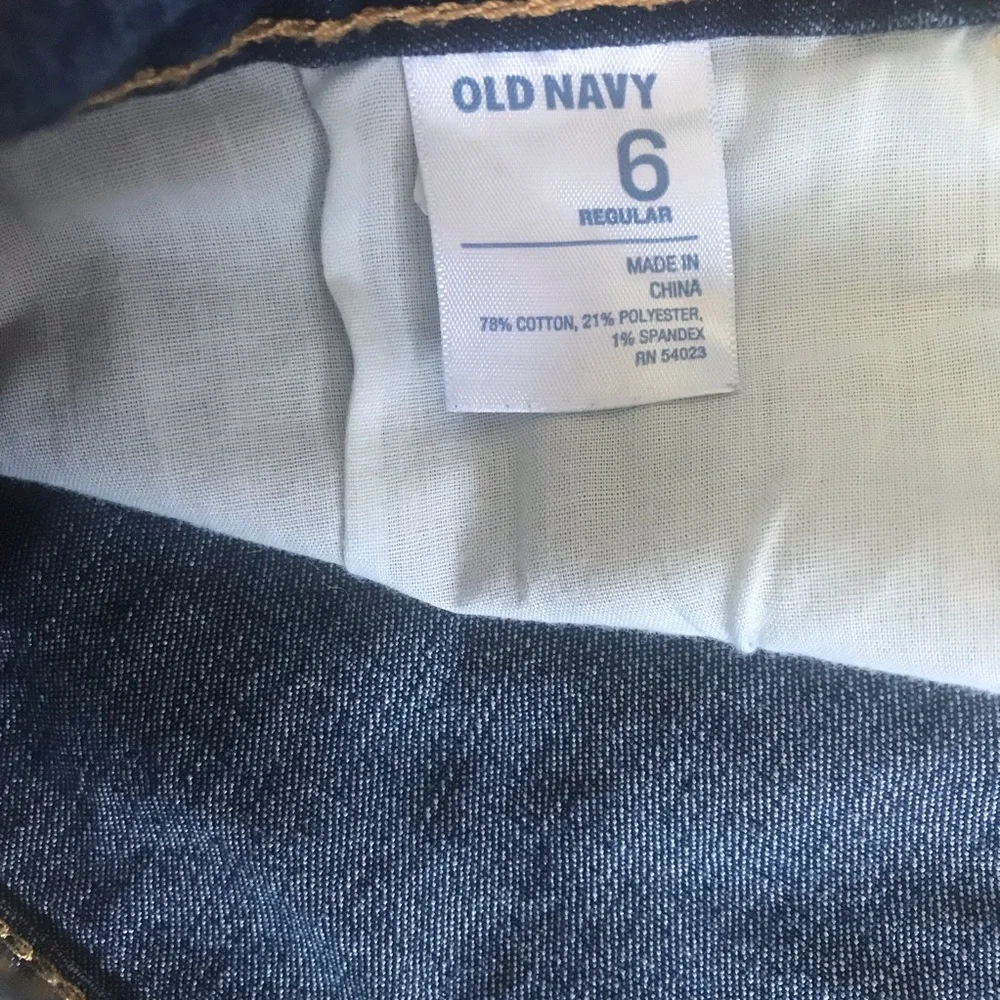 Old‎ Navy Diva shorts